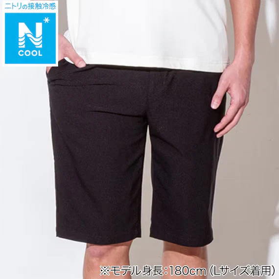Fine Crafted MENS COOL KNEE LENGTH SUPER STRETCH PANTS NE BK M Convenient