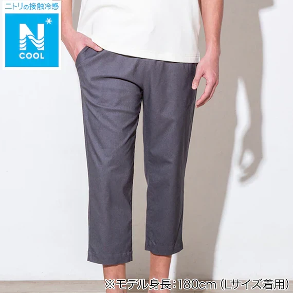 World-Class MENS COOL CROPPED LENGTH SUPER STRETCH PANTS NE GY LL First-Class