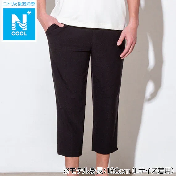 Modern MENS COOL CROPPED LENGTH SUPER STRETCH PANTS NE BK M Fine Crafted