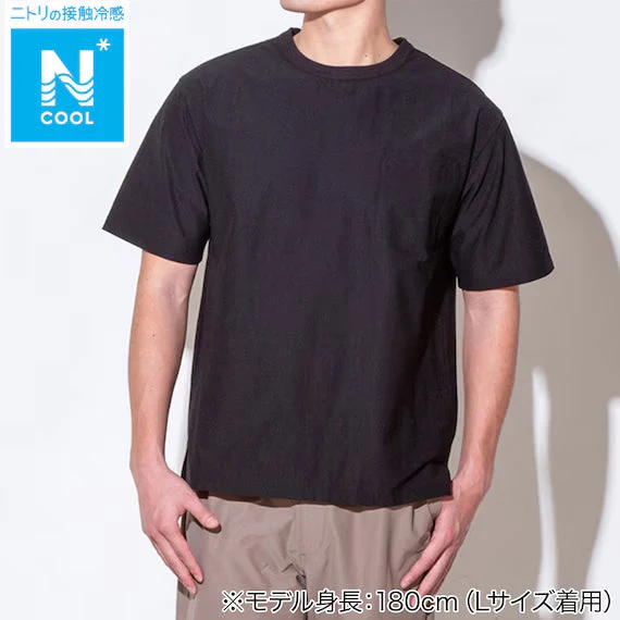 User-Friendly MENS COOL CUT GEORGETTE RELAX TSHIRT NE BK LL Efficient