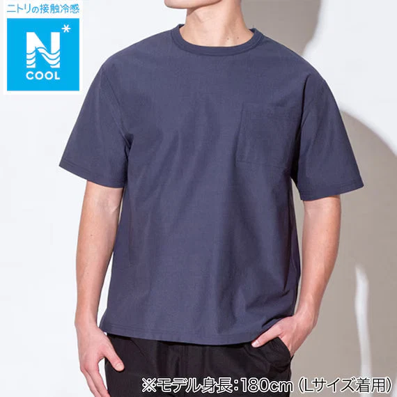 Premium MENS COOL CUT GEORGETTE RELAX TSHIRTNE BL M Official