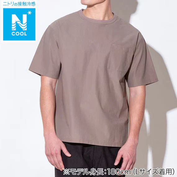 Easy-to-Use MENS COOL CUT GEORGETTE RELAX TSHIRT NE GRJ M Convenient