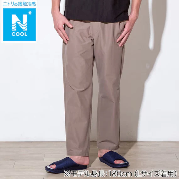Premium Material MENS COOL CUT GEORGETTE LONG PANTS NE GRJ LL Detailed