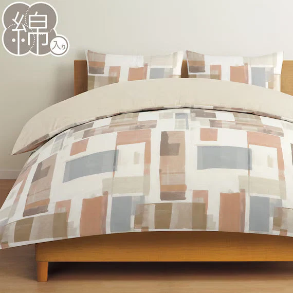 Detailed QUILT COVER PT32 SQUARE RO D User-Friendly