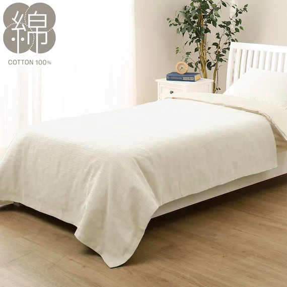 Durable COVER IN COTTON A IV S Pure