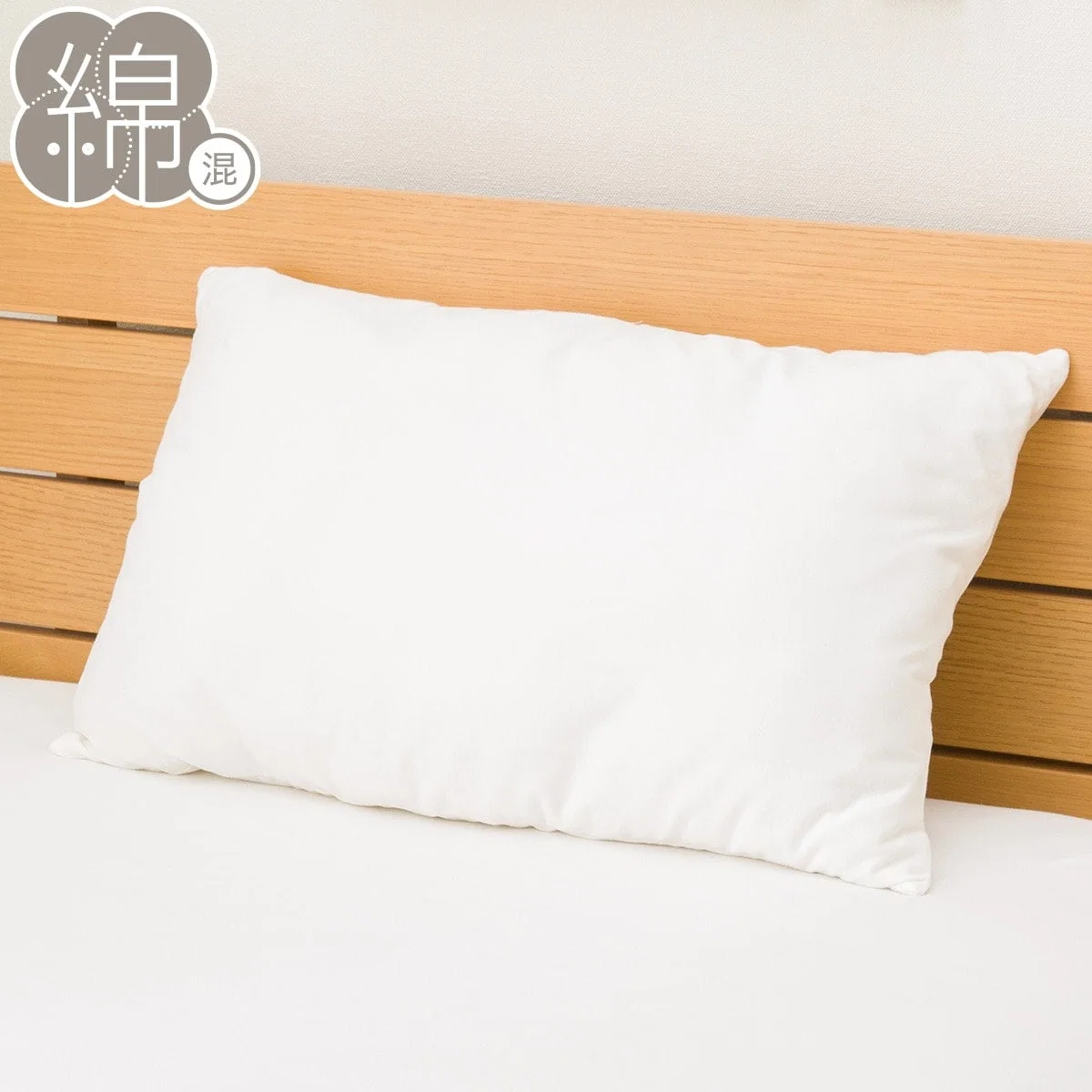 Advanced PILLOWCOVER NFIT COTTON WH Enhanced