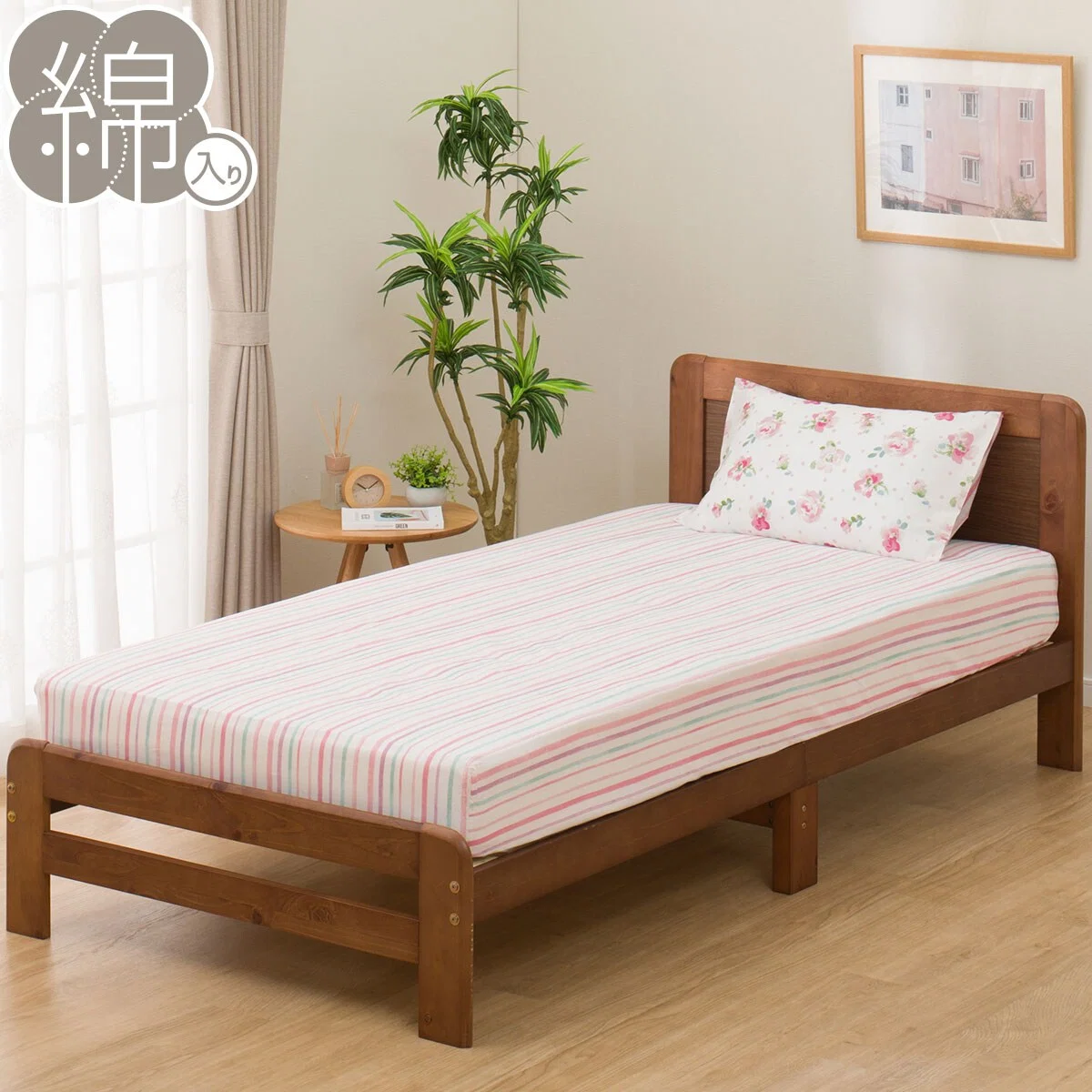 Expertly Made FITTEDSHEET 38 PT41 FLORAL PATTERN RO D Top-Quality