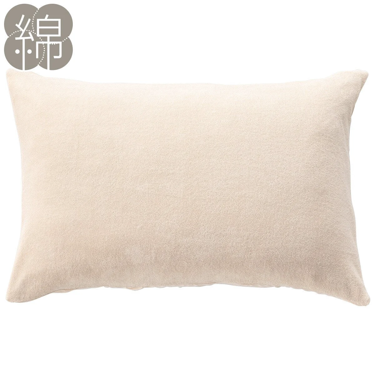 Dependable PILLOWCOVER NFIT PILE BE Reusable