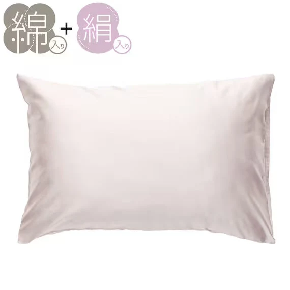 Durable PILLOWCOVER SILK MIXED SK01 Enhanced