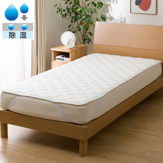 Long-Lasting DEHUMIDIFICATION MATTRESS PAD S B2302 Smart