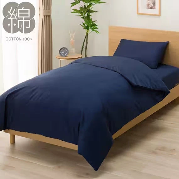 User-Friendly DUVET COVER MJ06 NV D Expertly Made