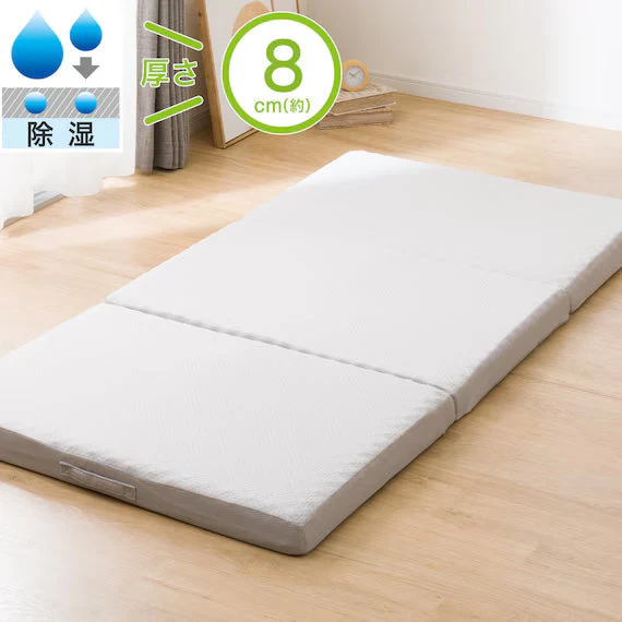Pure SUPPORTED AT A POINT DEHUMIDIFICATION MATTRESS S F2407 Comfortable