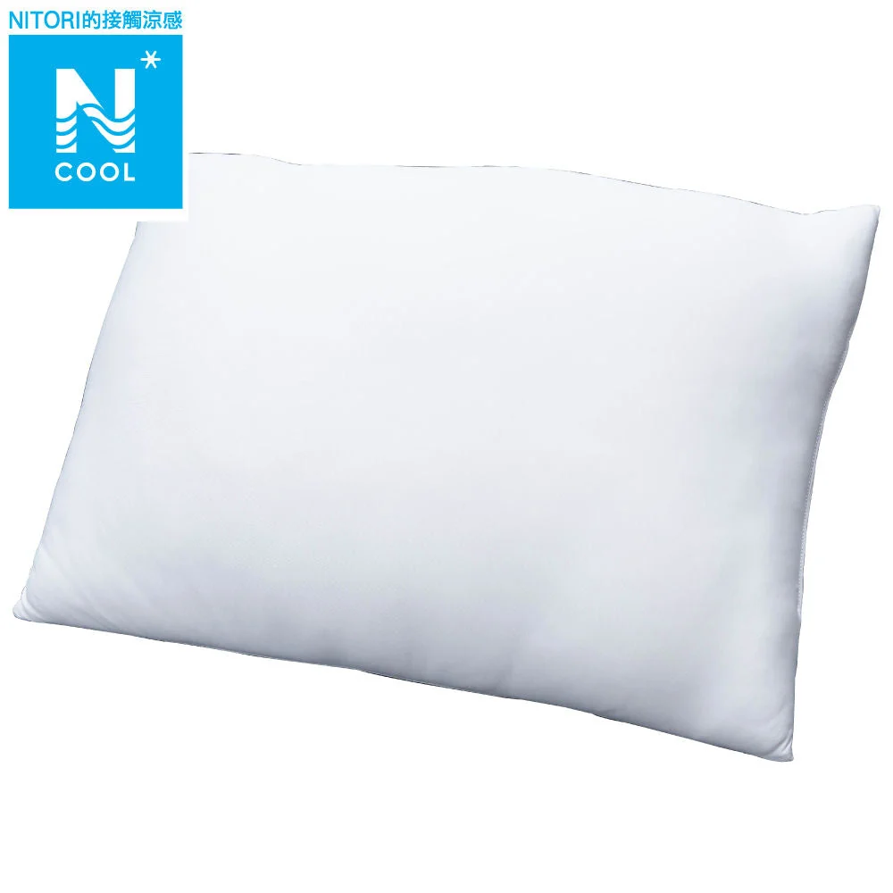 Stylish FLUFFY PILLOW N-COOL P2402 GY 40 x 60cm Specialty