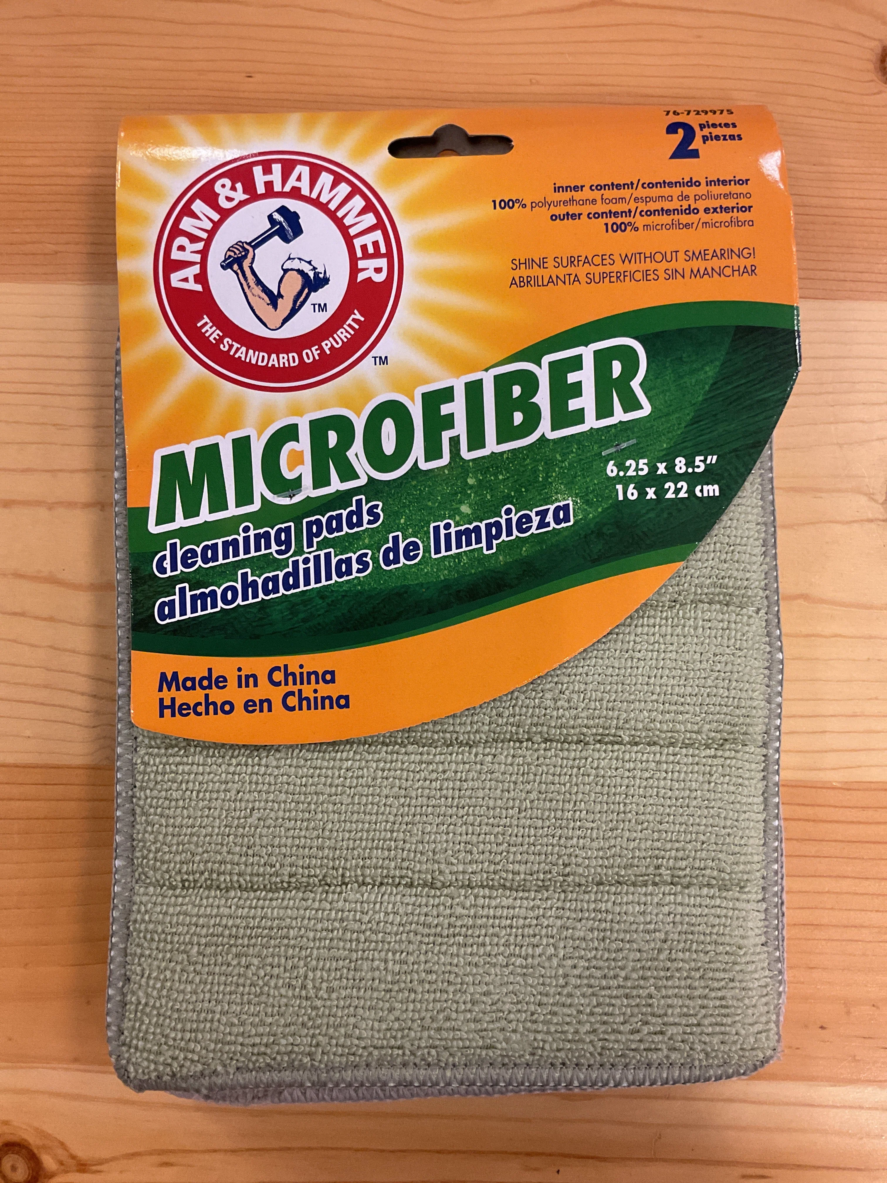Minimalist ARM amp HAMMER CLEANING PADS 2PK Genuine