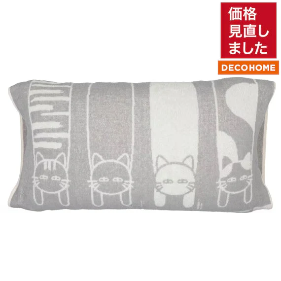 Superior STRETCH PILE PILLOWCOVER DECO CAT GY Exclusive