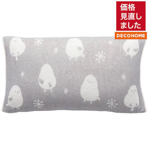 Flexible STRETCH PILE PILLOWCOVER DM3 SHIMAENAGA GY Consistent