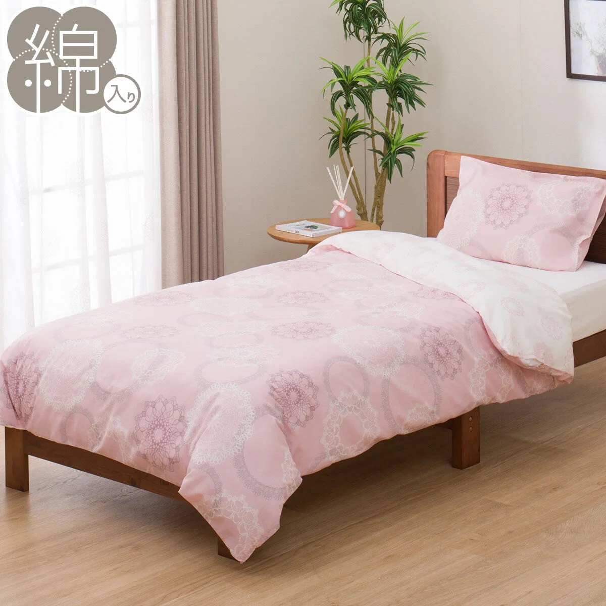 Sustainable QUILT COVER PT28 LACE RO Q Unique
