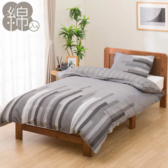 World-Class COMFORTER COVER PT53 GEOMETRIC PATTERN DGY Q Sophisticated