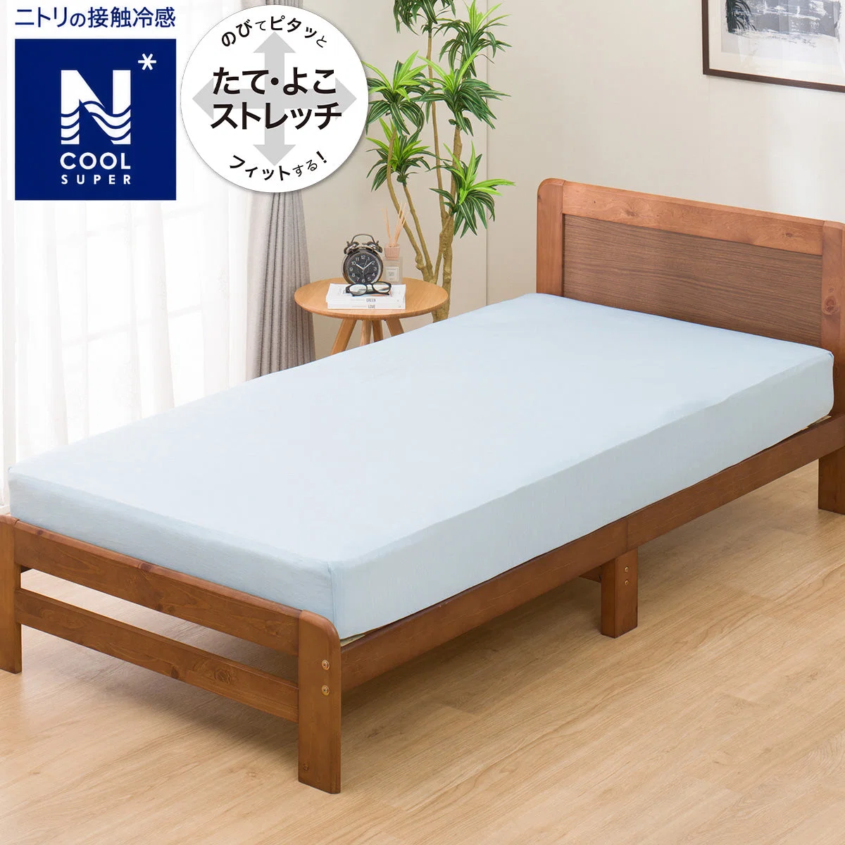 Authentic BOXSHEET38 N-FIT N COOL GLNC PB24NC-02 Q-K Organic