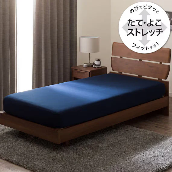 Selected STRETCH FITTEDSHEET38GL NFIT FT01 PREMIUM NV GQ-K Classic