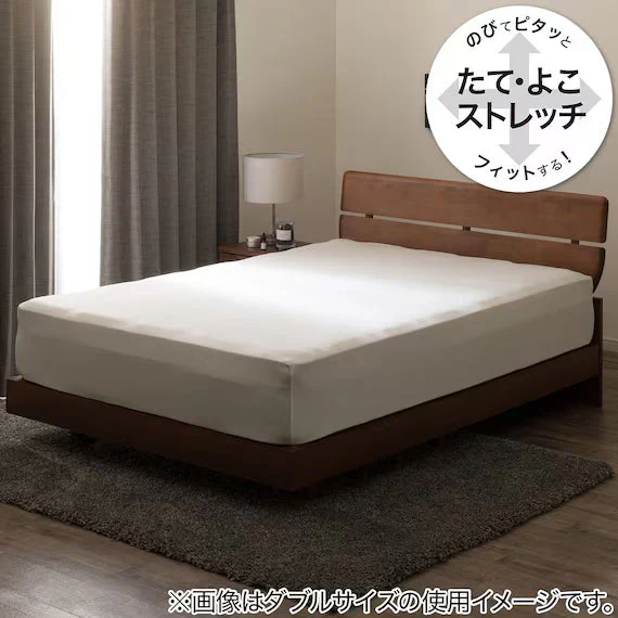 Effective STRETCH FITTEDSHEET38GL NFIT FT01 PREMIUM WH GQ-K Exceptional