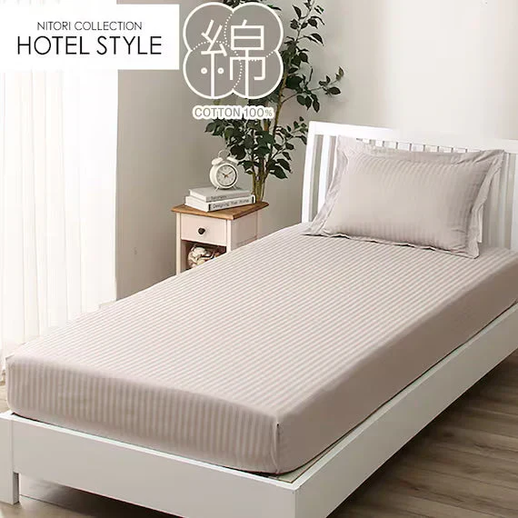 Sustainable BOX SHEET38 NHOTEL3 LMO GQ Smooth