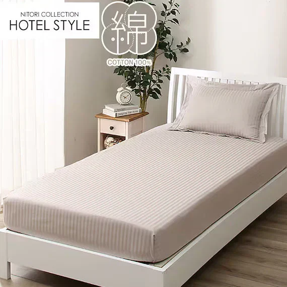 Expertly Made BOX SHEET38 NHOTEL3 LMO K Exceptional