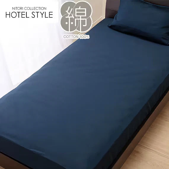 First-Class BOX SHEET38GL NHOTEL SELECT NV K Contemporary