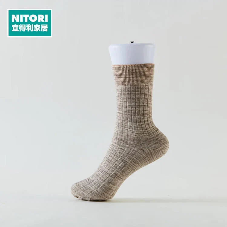 Selected MEN SOCKS ST BE Artisan