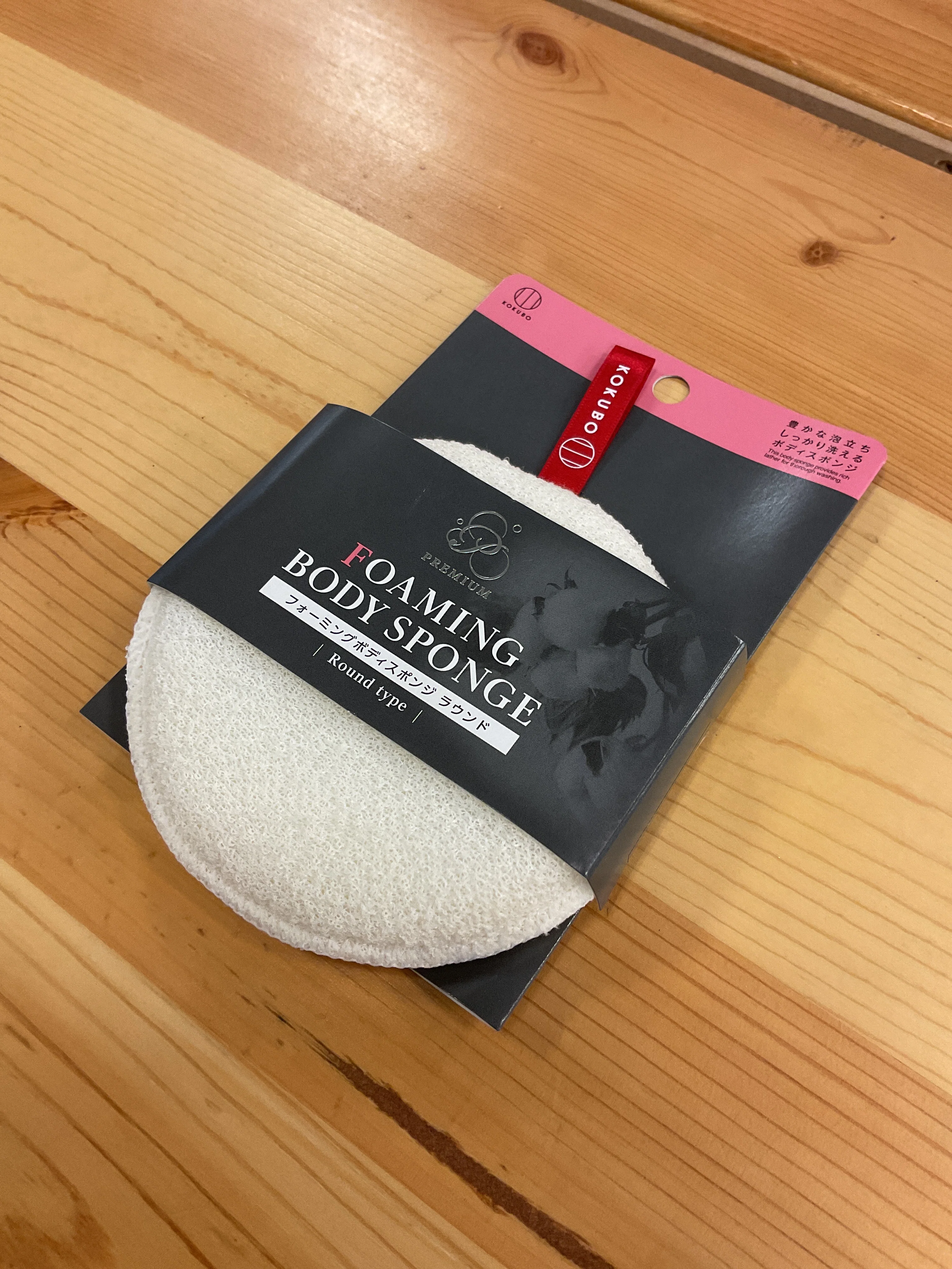 High-End FOAMING ROUND BODY SPONGE Relaxed
