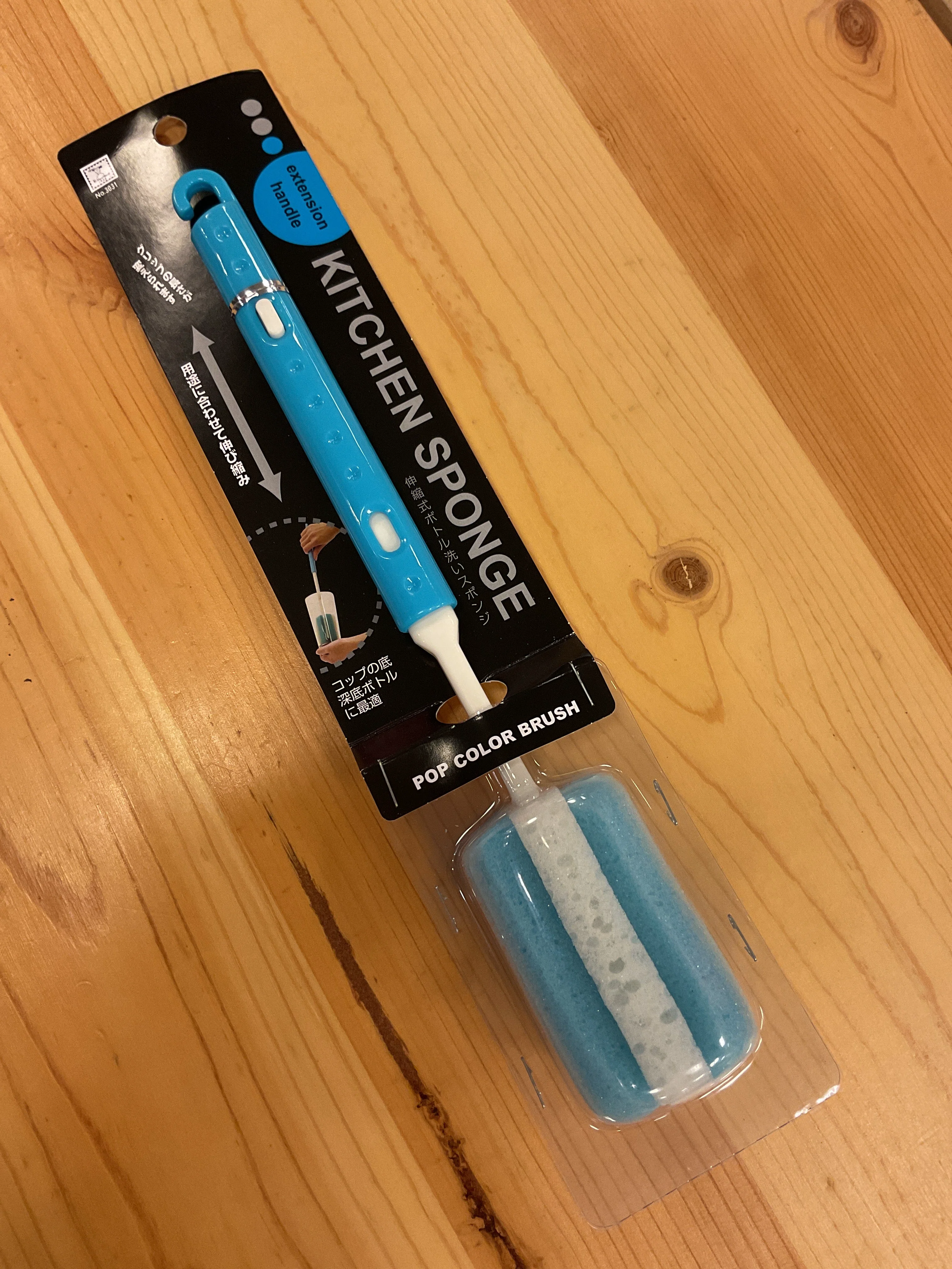 Recyclable BOTTLE SPONGE BLUE Traditional