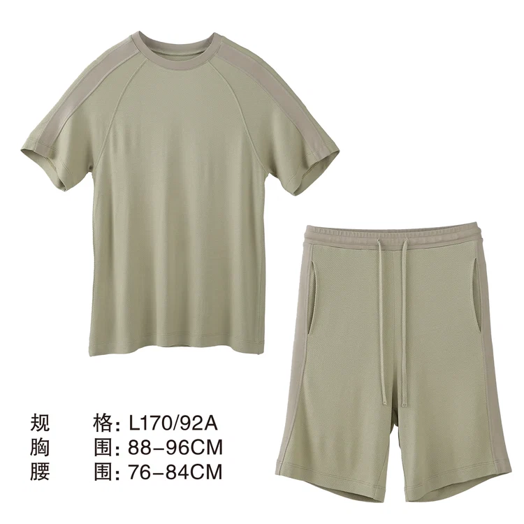 Top-Quality M PAJAMAS AIR MESH SET L-GY L Exceptional