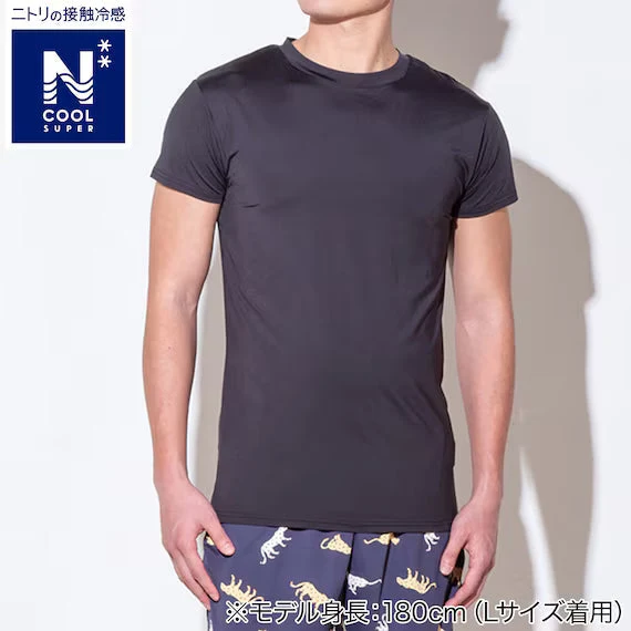 Optimized MENS SUPER COOL CREWNECK TSHIRTNE BK LL Detailed
