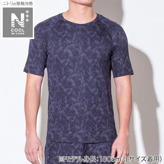 Selected MENS DOUBLE SUPER COOL RAGLAN SLEEVE TSHIRTNE NV LL Smooth