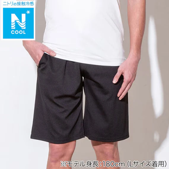 Reliable MENS COOL KNEE LENGTH ROOM PANTSNE MESH BK LL Prestigious