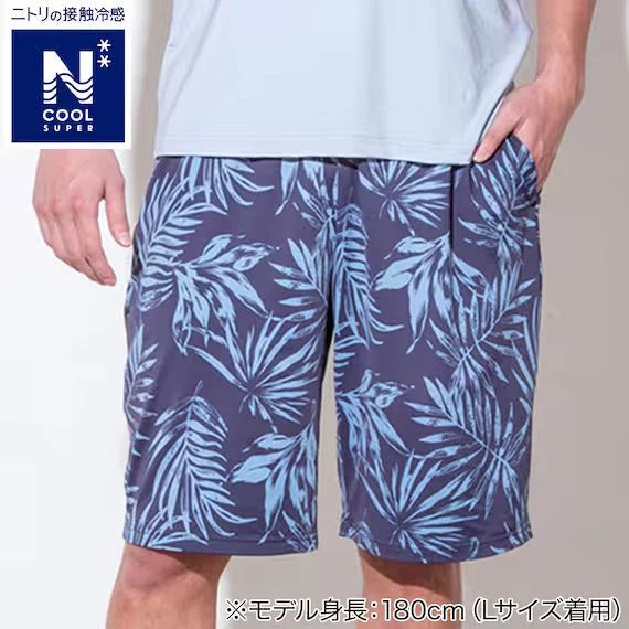 Excellent MENS SUPER COOL KNEE LENGTH ROOM PANTS NEL NV L Smart