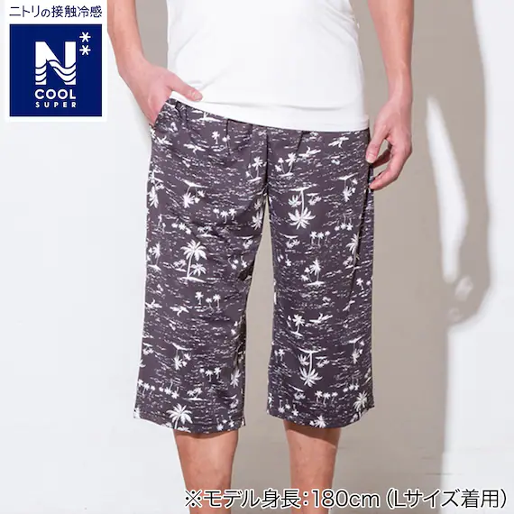 Long-Lasting MENS SUPER COOL THREEQUARTER LENGTH ROOM PANTSNEP BK L Versatile