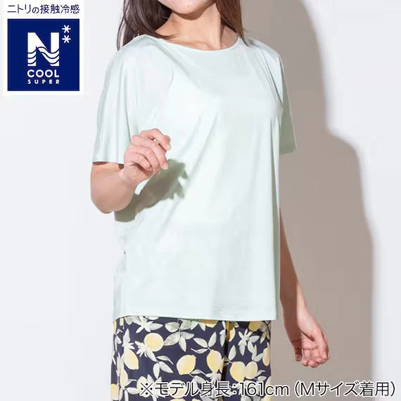 Casual WOMENS SUPER COOL DOLMAN SLEEVE TSHIRTNEGR LL Refined