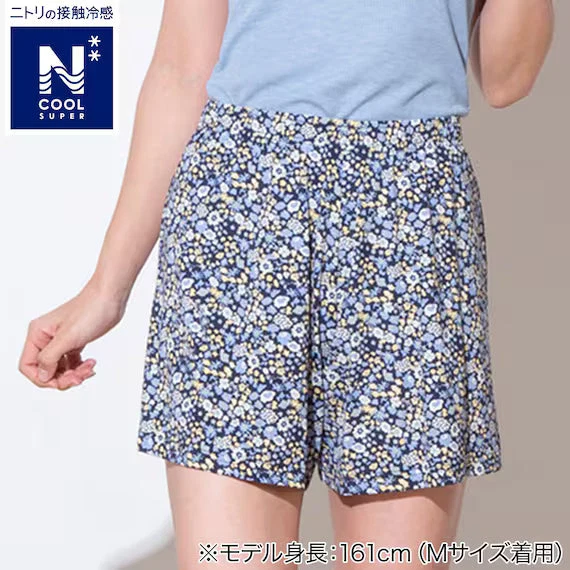 Exceptional WOMENS SUPER COOL SHORT LENGTH ROOM PANTSNEF BL LL Lightweight