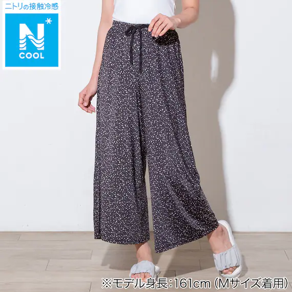 Durable WOMENS COOL LONG LENGTH ROOM PANTSNETBK L Authentic