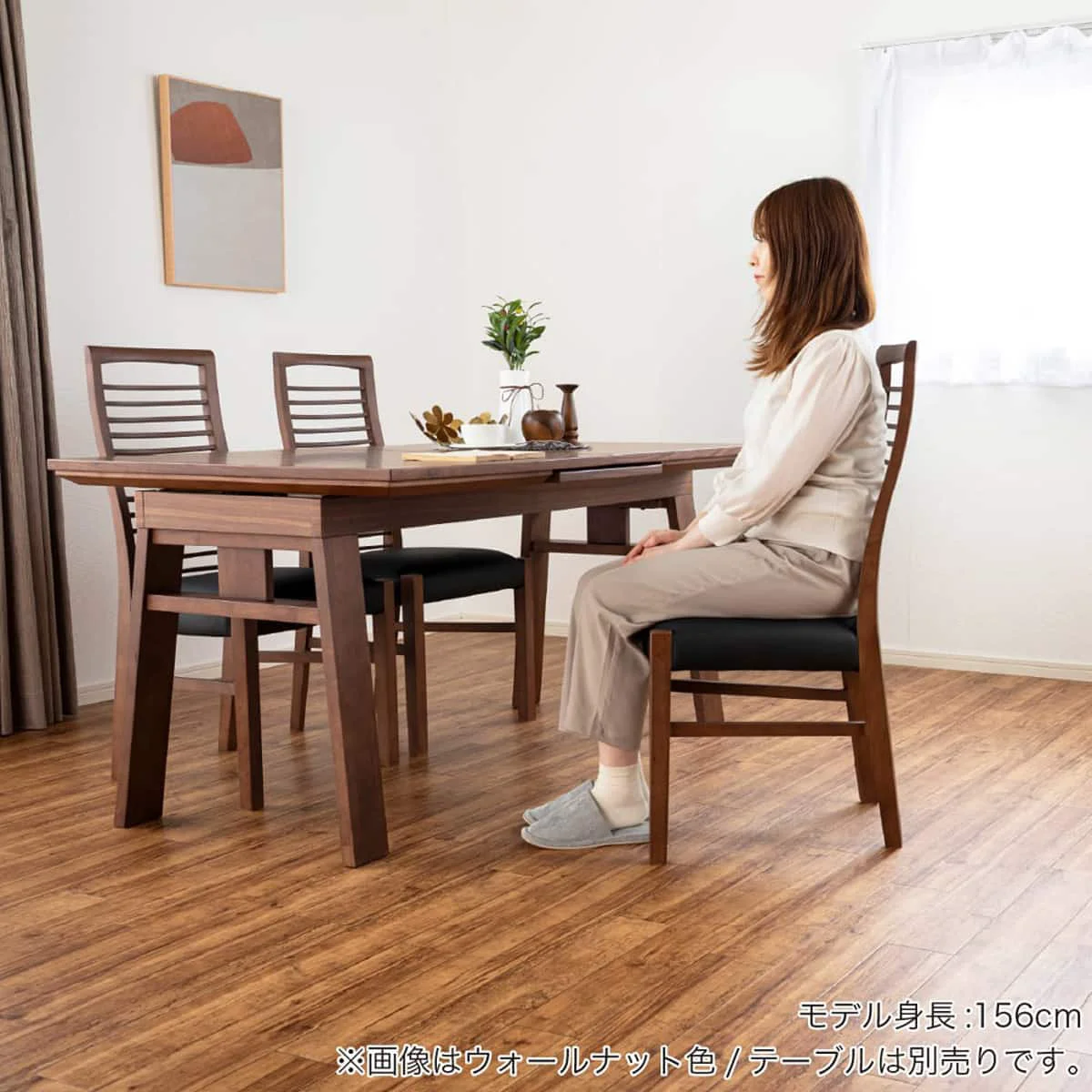 Long-Lasting Abbey 2 Dining Chair Natural Verified