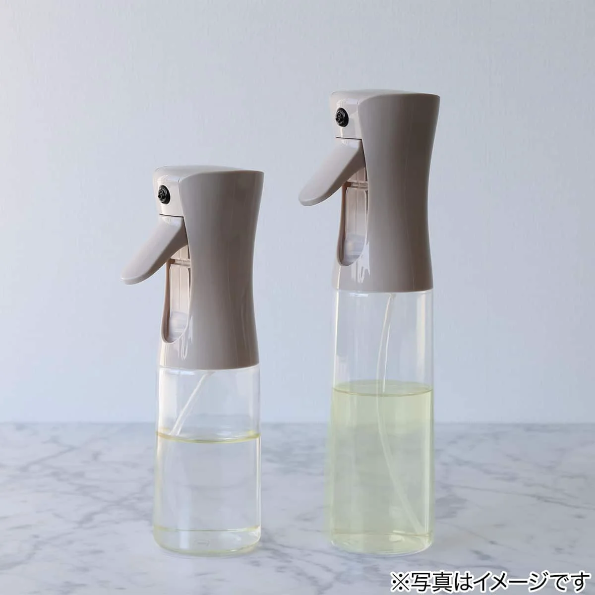Healthy Oil Spray Bottle 310ml PL012 Mocha Soft