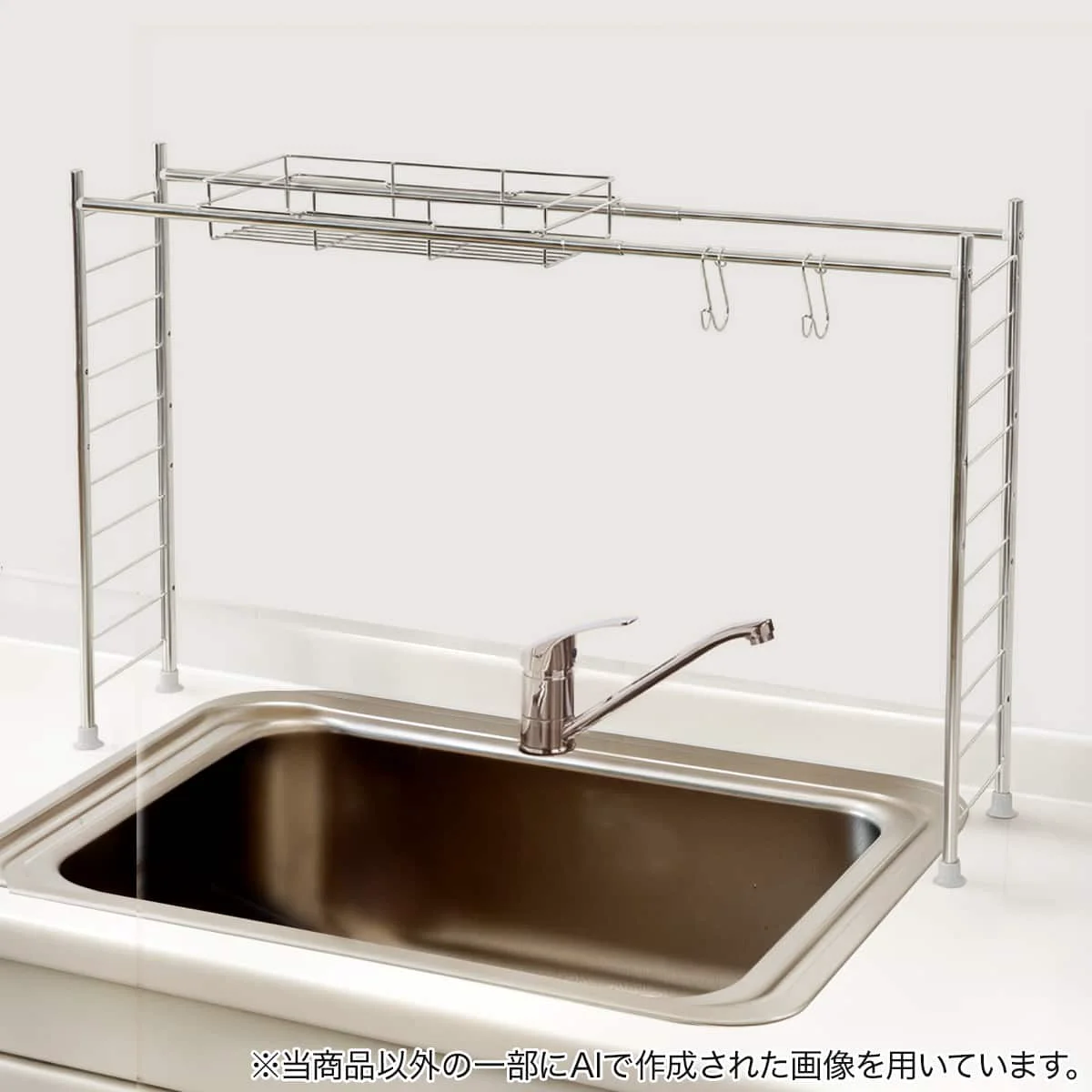 Exceptional Over-the-Sink Dish Drying Rack Silver CF-SN1192 Contemporary