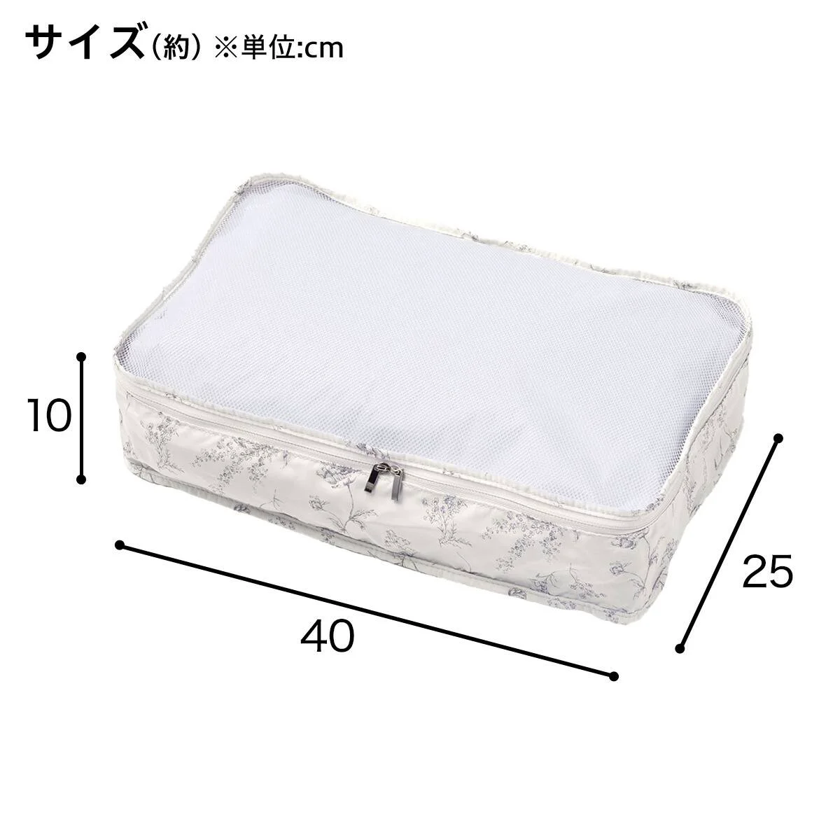 Outstanding Travel Bag Medium NT363 Off-White Flexible