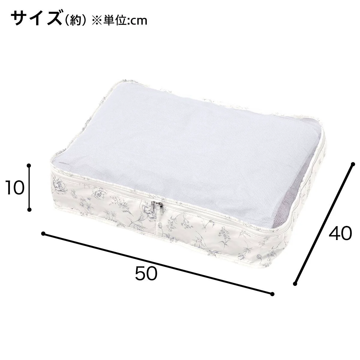 Solid Travel Bag Large NT364 Off-White Expertly Made