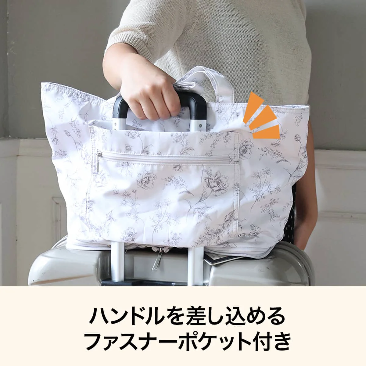 High-End Travel Shoulder Bag NT370 Off-White Eco-Friendly
