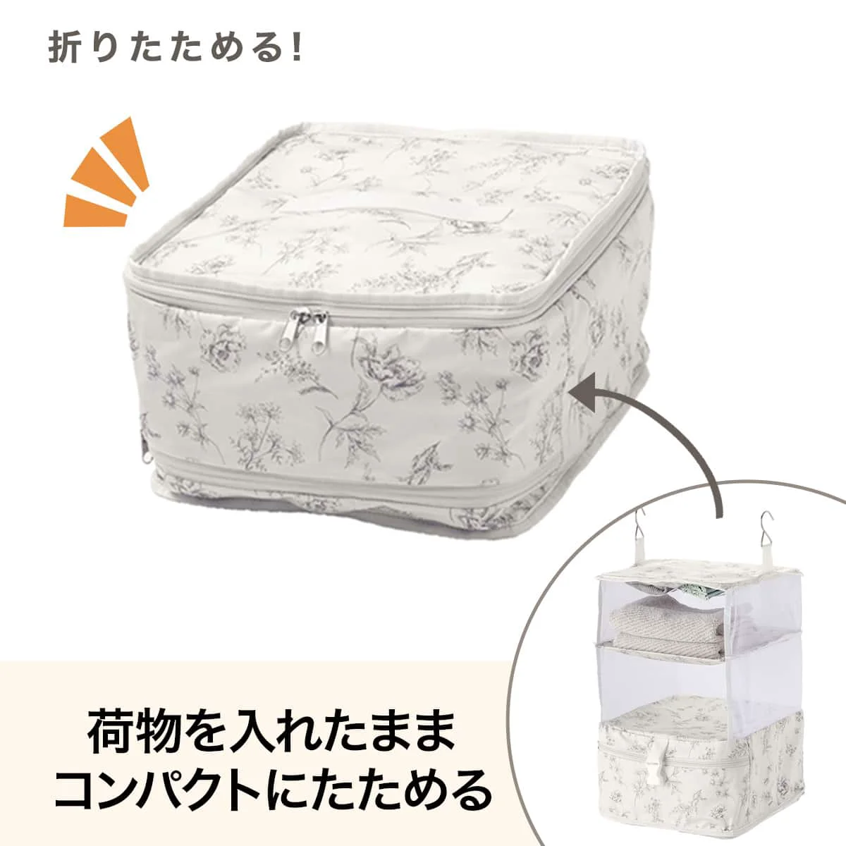 Artisan Travel Storage Bag Medium NT371 Off-White Effective