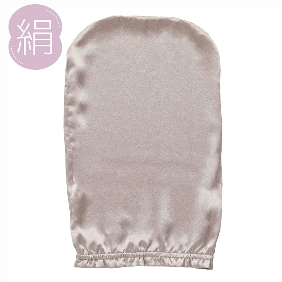 Verified Silk Night Cap Large Light Grey High-Grade