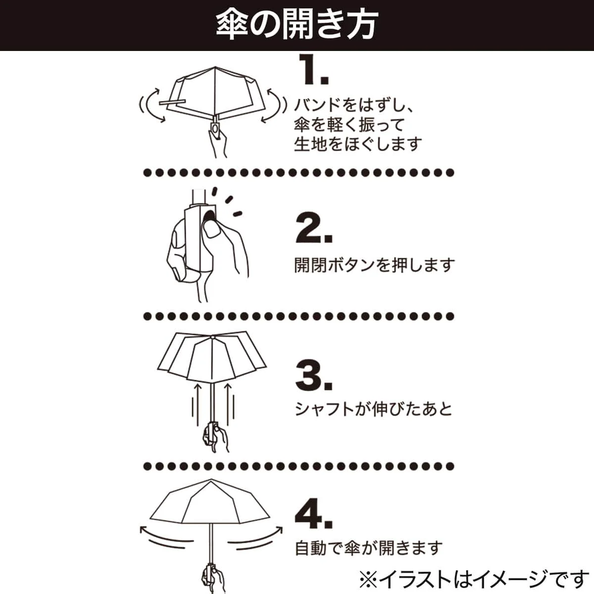 Specialty Auto Open amp Close Folding Umbrella 55cm Black Certified