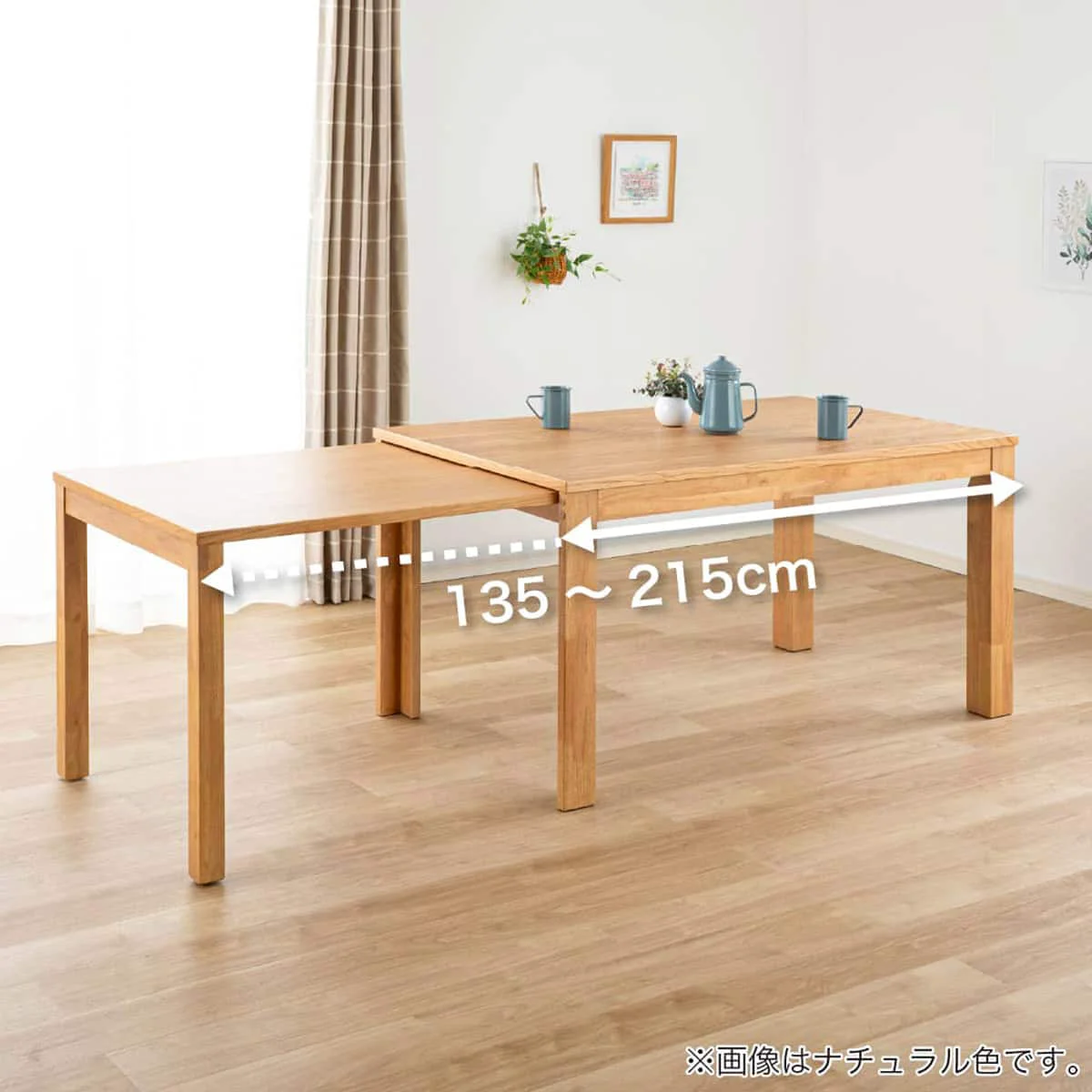 Enhanced Grow Extendable Dining Table 135 215 cm Walnut User-Friendly